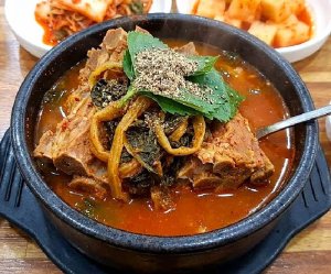 마시송 뼈해장국 No.1